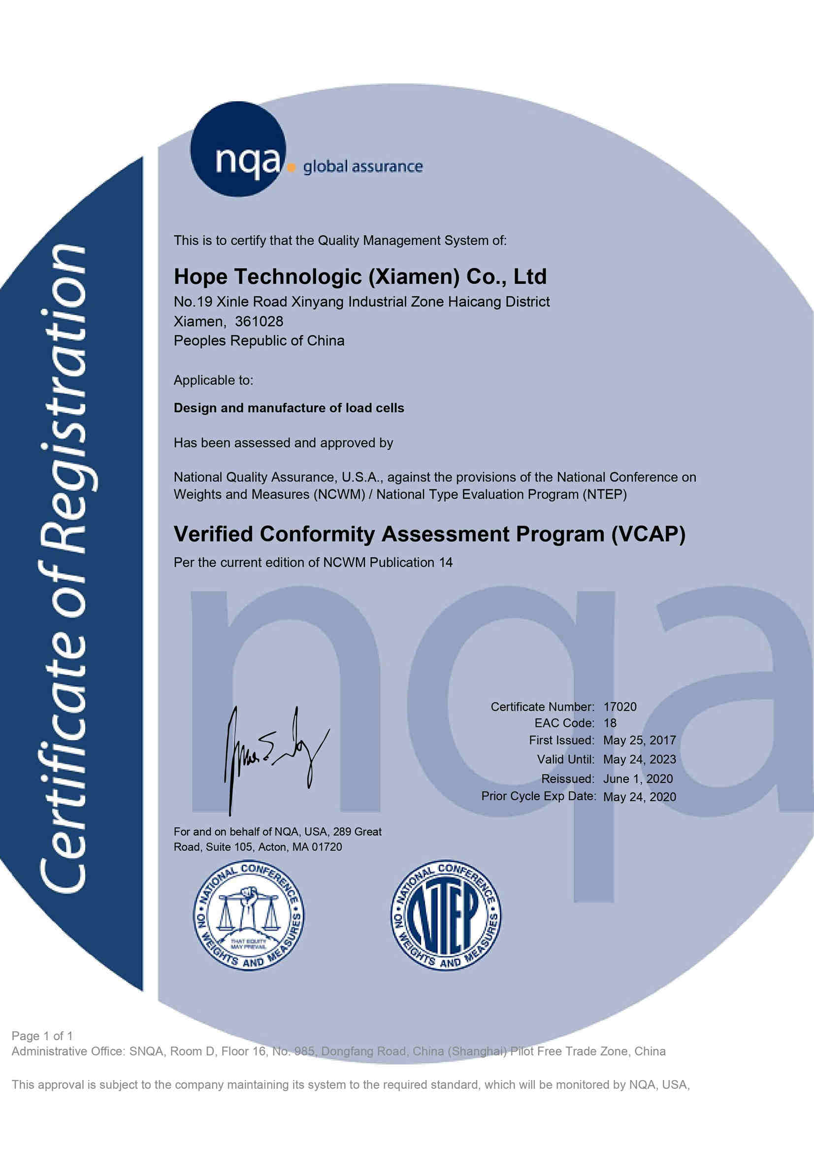 Certificat VCAP