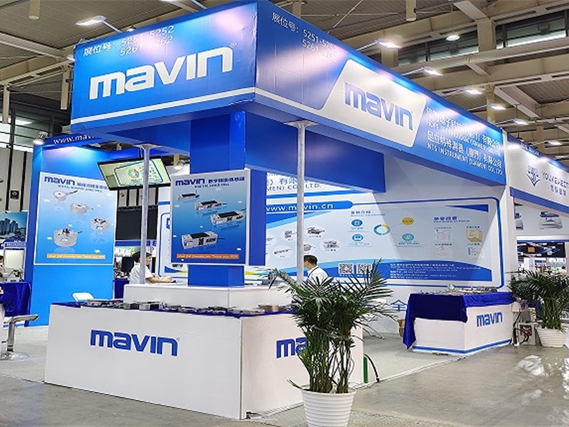 Salon InterWeighing 2024 à Nanjing en Chine