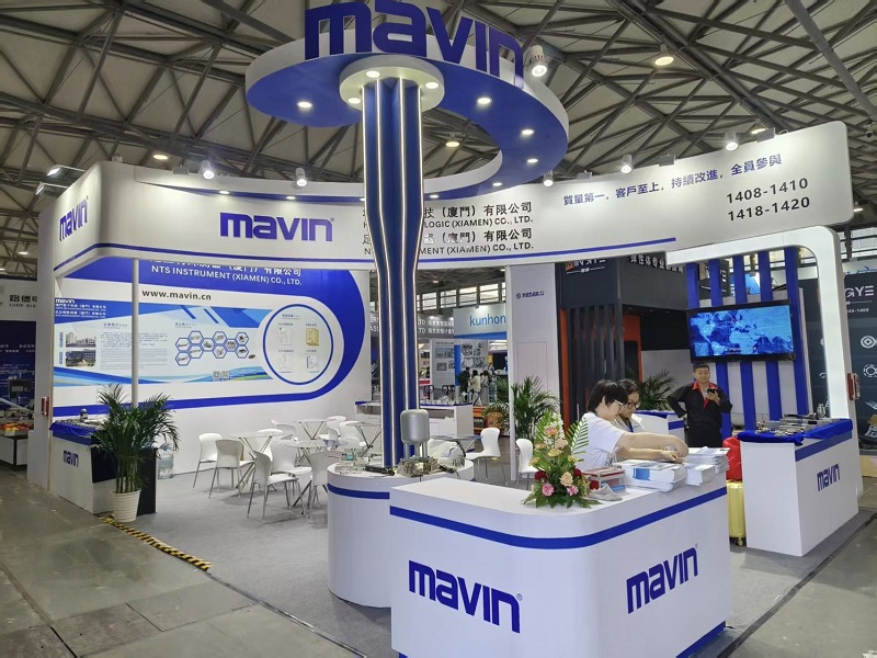 Salon international des instruments de pesage 2025 à Shanghai
